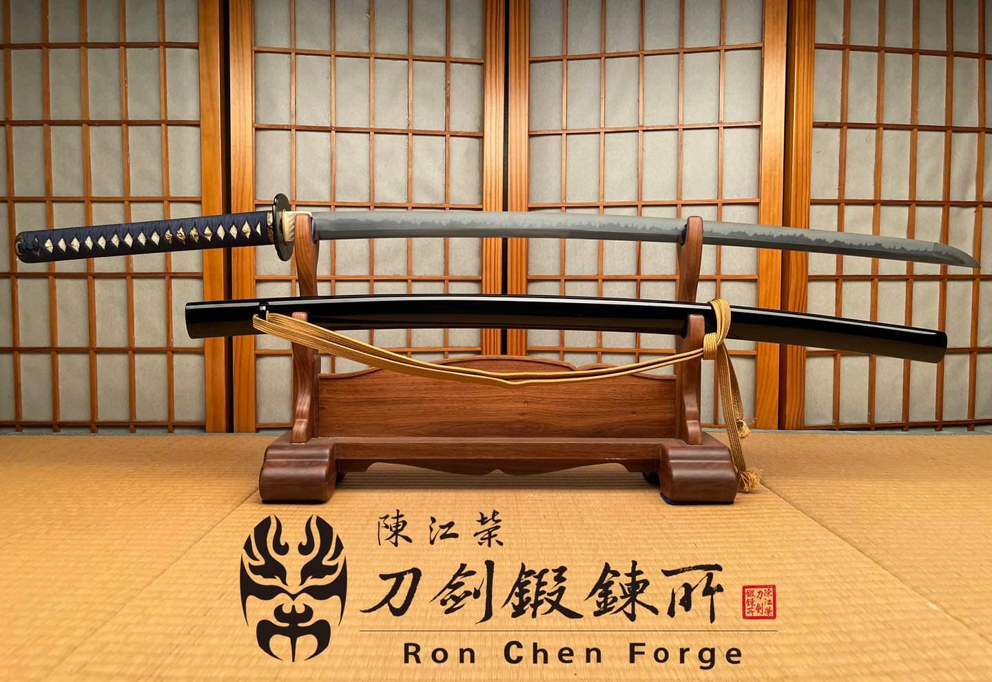 Custom Nanbokucho Style Katana