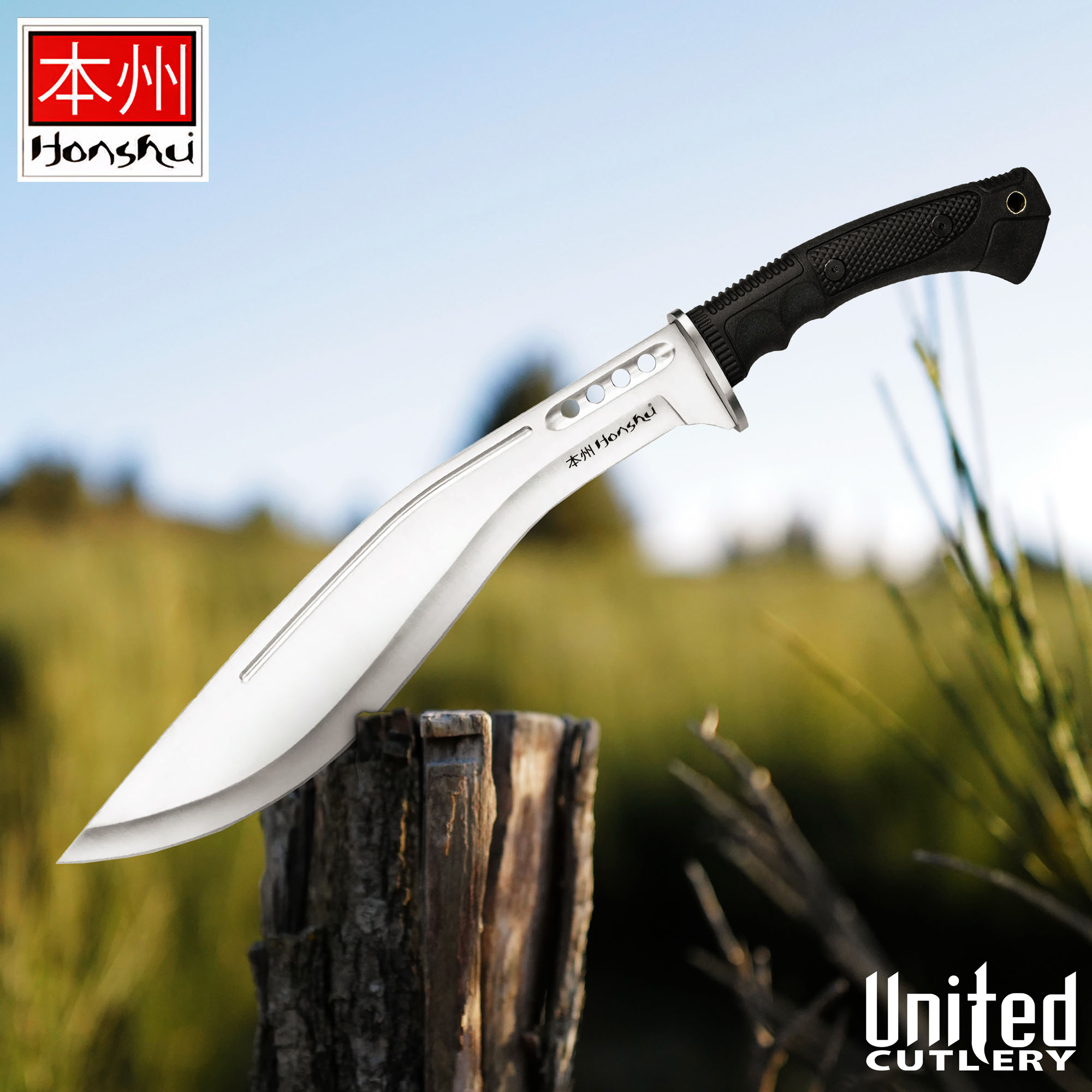 Honshu Boshin Kukri mit Gürtelscheide aus Echtleder 