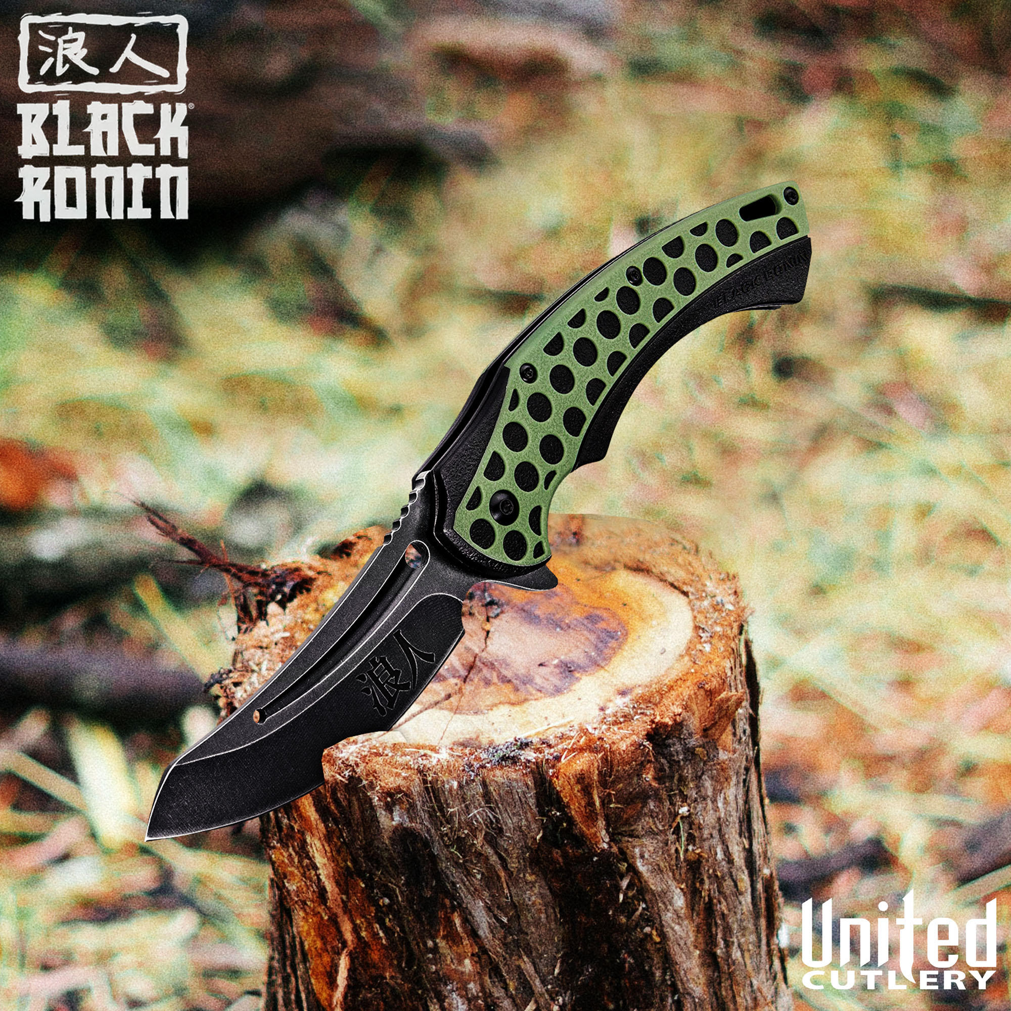Black Ronin Hive Shuriken Messer mit Öffnungshilfe