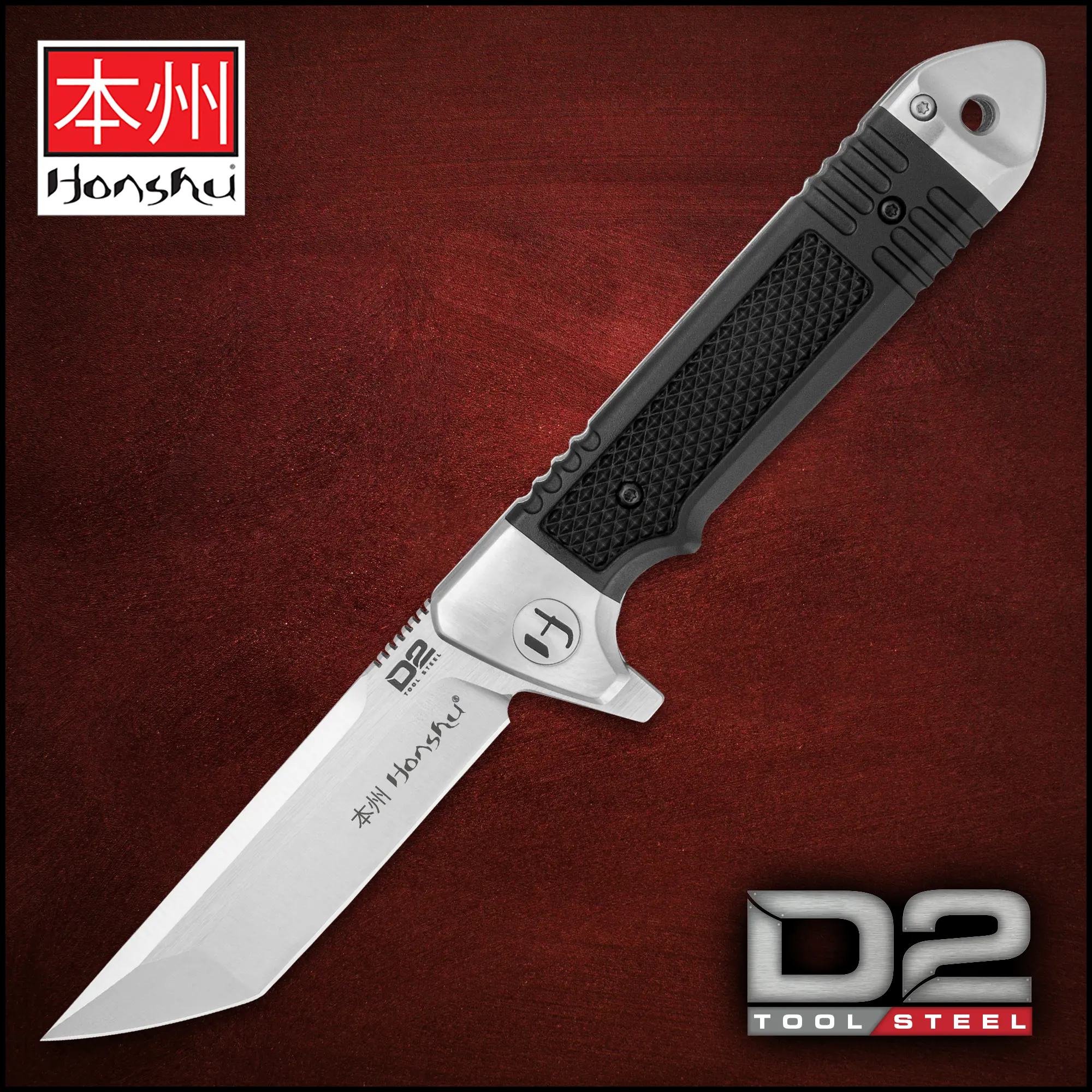 Honshu Sekyuriti Gen II Tanto