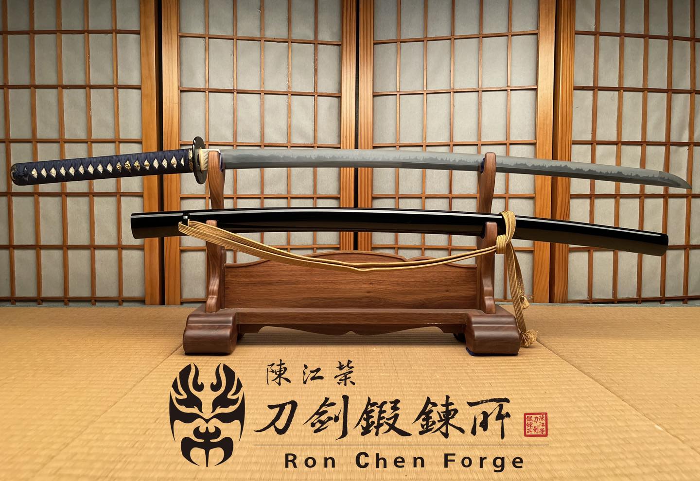 Custom Nanbokucho Style Katana