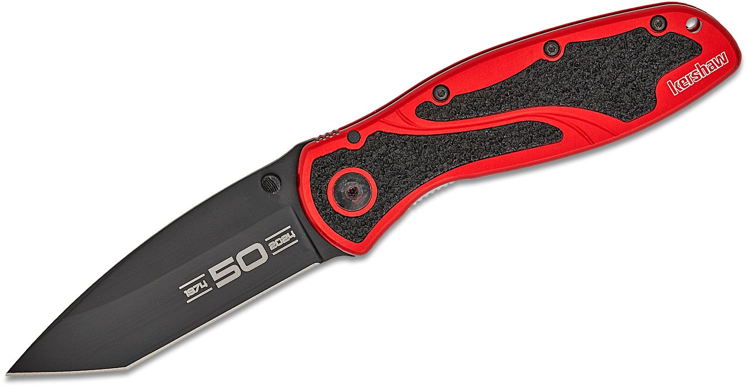 Blur 50th Anniversary Rot