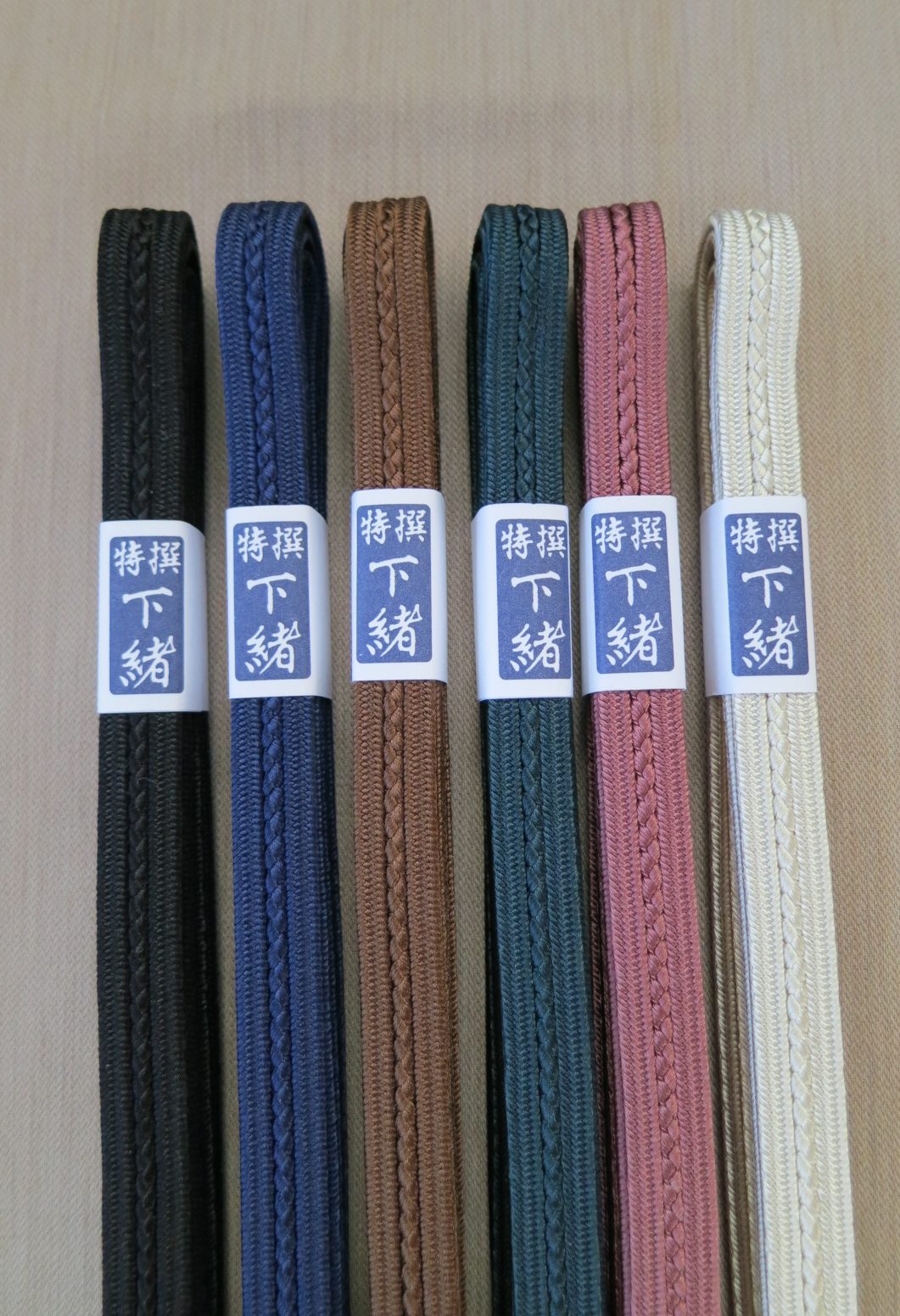 Sageo Nakafuji aus Seide 120 cm für Wakizashi