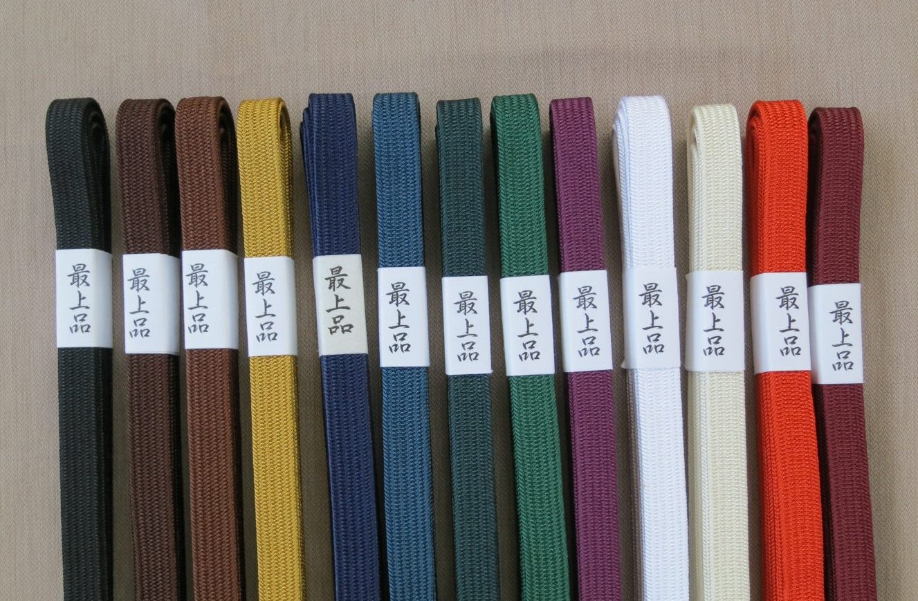 Sageo aus Kunstfaser Kakucho 220 cm für Langschwert