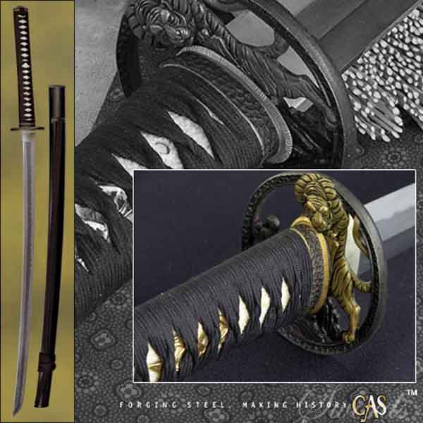Tiger Elite Katana